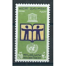 Egipto Correo 1972 Yvert 886 ** Mnh Año del Libro