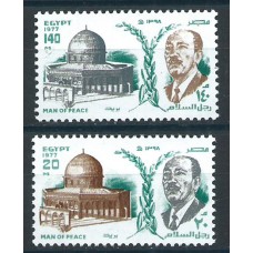 Egipto Correo 1977 Yvert 1038/39 ** Mnh