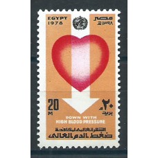 Egipto Correo 1978 Yvert 1049 ** Mnh Medicina