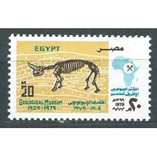 Egipto Correo 1978 Yvert 1068 ** Mnh Templo de Philae