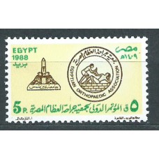 Egipto Correo 1988 Yvert 1366 ** Mnh Medicina