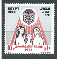 Egipto Correo 1989 Yvert 1385 ** Mnh Medicina