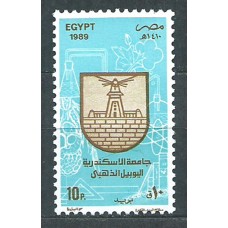 Egipto Correo 1989 Yvert 1387 ** Mnh