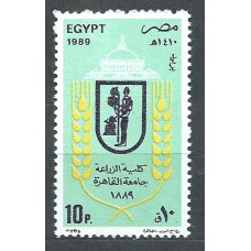 Egipto Correo 1989 Yvert 1389 ** Mnh