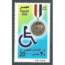 Egipto Correo 2000 Yvert 1674 ** Mnh Medicina