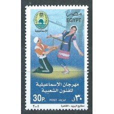 Egipto Correo 2001 Yvert 1701 ** Mnh Festival - Música