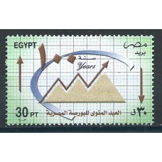 Egipto Correo 2003 Yvert 1792 ** Mnh Centenario de la bolsa