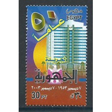 Egipto Correo 2003 Yvert 1793 ** Mnh