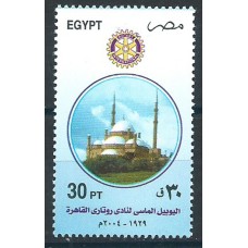 Egipto Correo 2004 Yvert 1802 ** Mnh Rotary