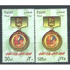 Egipto Correo 2005 Yvert 1911/12 ** Mnh