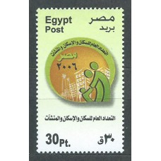 Egipto Correo 2006 Yvert 1949 ** Mnh