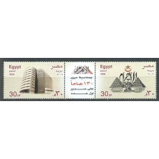 Egipto Correo 2006 Yvert 1950/51 ** Mnh