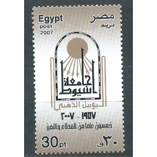 Egipto Correo 2007 Yvert 1978 ** Mnh