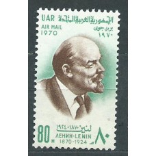 Egipto Aereo Yvert 117 ** Mnh Personaje - Lenin