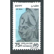 Egipto Aereo Yvert 251 ** Mnh