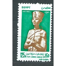 Egipto Aereo Yvert 269 ** Mnh