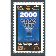 Egipto Aereo Yvert 288 ** Mnh