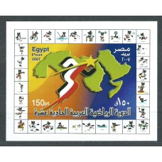 Egipto Hojas Yvert 103 ** Mnh Dia del Correo