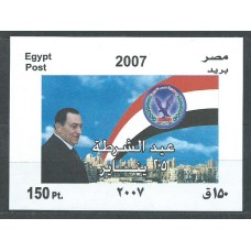 Egipto Hojas Yvert 102 ** Mnh Dia de la Policia