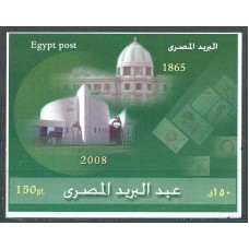 Egipto Hojas Yvert 104 ** Mnh Dia del Correo