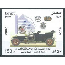 Egipto Hojas Yvert 101 ** Mnh Coches