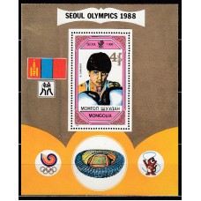 Mongolia - Hojas Yvert 138 ** Mnh  Deportes