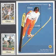 Ghana - Correo 1994 Yvert 1631/2+H.252 ** Mnh Deportes