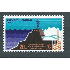 Egipto Correo 1976 Yvert 990 ** Mnh