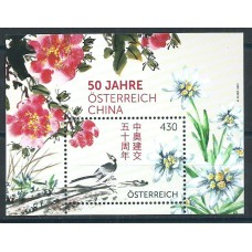 Austria Correo 2021 Yvert 3459 ** Mnh Relaciones Diplomaticas con China