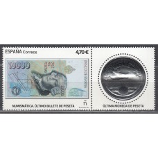 España II Centenario Correo 2021 Edifil 5505 ** Mnh Numumática