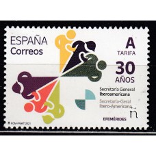 España II Centenario Correo 2021 Edifil 5510 ** Mnh  Cumbres Iberoamericanas