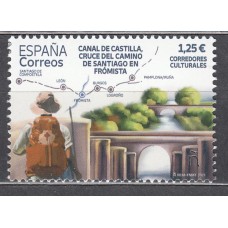 España II Centenario Correo 2021 Edifil 5507 ** Mnh  Corredores culturales