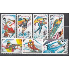 Mongolia - Correo 1992 Yvert 1897/903 Olimpiadas