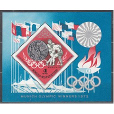 Mongolia - Hojas Yvert 31 ** Mnh  Olimpiadas de Munich