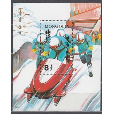 Mongolia - Hojas Yvert 168 ** Mnh  Deportes