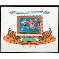 Mongolia - Hojas Yvert 21 ** Mnh  Deportes fútbol