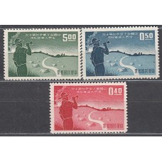 Formosa - Correo 1959 Yvert 298/300 * Mh Scoutismo