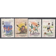 Iran - Correo 1974 Yvert 1576/9 * Mh Deportes