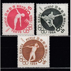 Japon - Correo 1961 Yvert 689/91 * Mh  Deportes