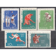 Corea del Norte - Correo 1964 Yvert 523/7 * Mh Olimpiadas de Tokio