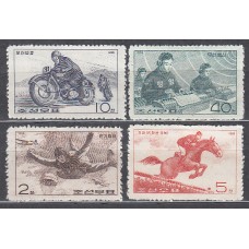 Corea del Norte - Correo 1966 Yvert 718/21 * Mh Deportes