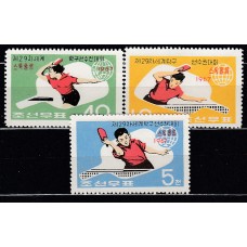 Corea del Norte - Correo 1967 Yvert 754/6 * Mh Deportes