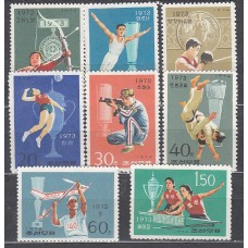 Corea del Norte - Correo 1974 Yvert 1143/60 * Mh  Deportes