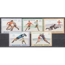 Corea del Norte - Correo 1975 Yvert 1283/7 * Mh  Deportes fútbol