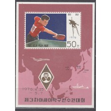 Corea del Norte - Hojas 1976 Yvert 19 ** Mnh  Deportes