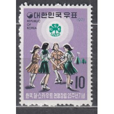 Corea del Sur - Correo 1971 Yvert 637 * Mh