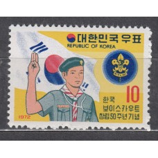 Corea del Sur - Correo 1972 Yvert 726 * Mh Scoutismo