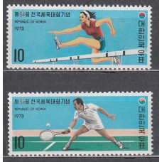 Corea del Sur - Correo 1973 Yvert 762/3 * Mh Deportes