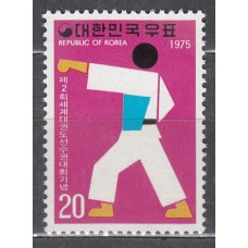 Corea del Sur - Correo 1975 Yvert 866 * Mh Judo