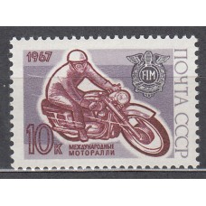 Rusia - Correo 1967 Yvert 3264 ** Mnh Motociclismo